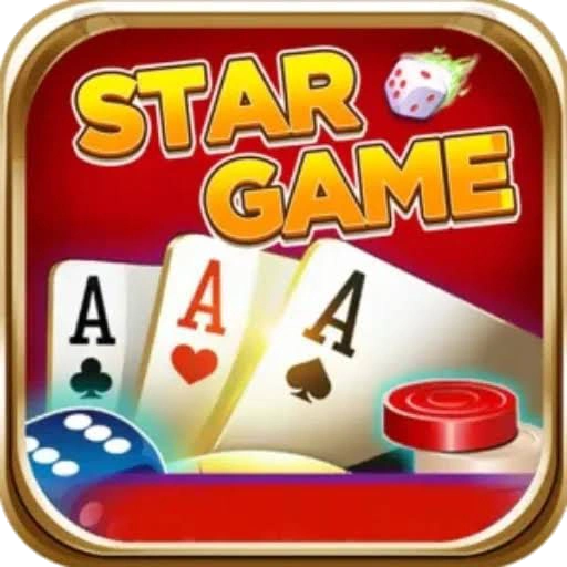 Star Game